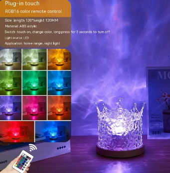 LED Water Ripple Projection Lamp — RGB Ambiance Light