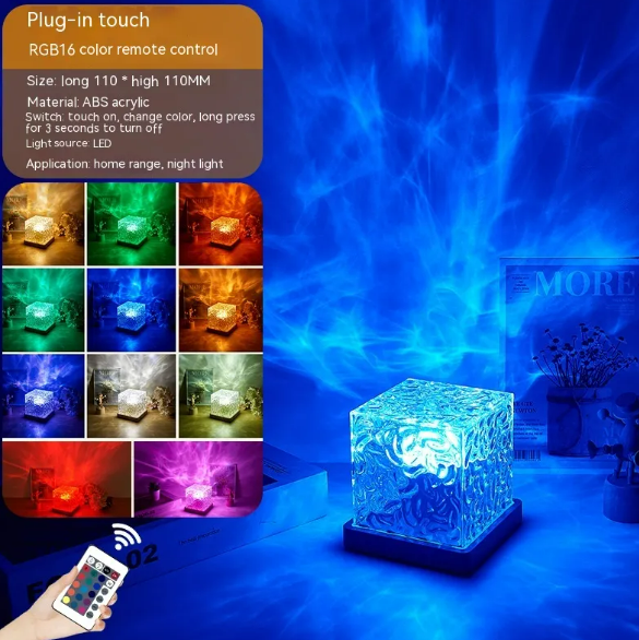 LED Water Ripple Projection Lamp — RGB Ambiance Light