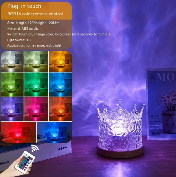 LED Water Ripple Projection Lamp — RGB Ambiance Light
